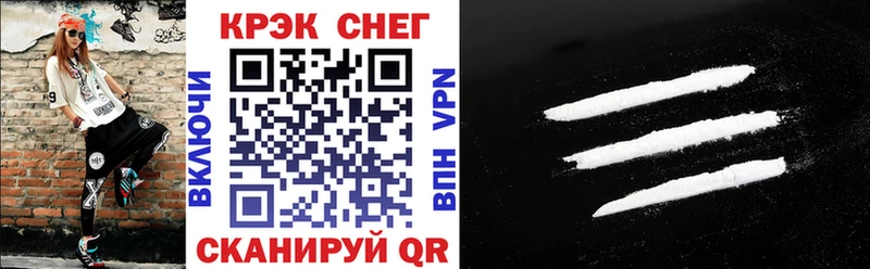 Виды наркоты Анадырь APVP Мефедрон