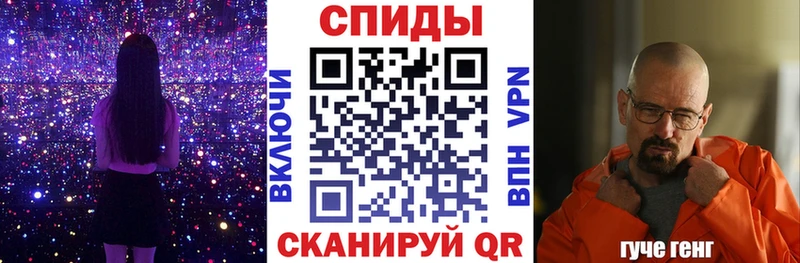 АМФ 98%  купить закладку  Анадырь 