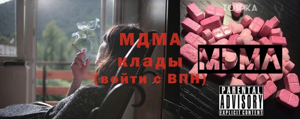 винт Алексеевка