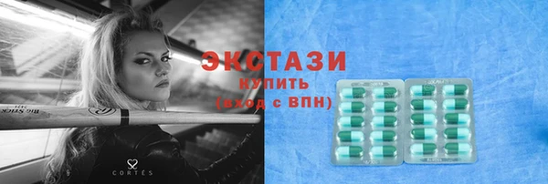 прущая мука Алексин