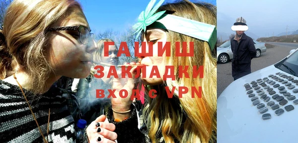 винт Алексеевка
