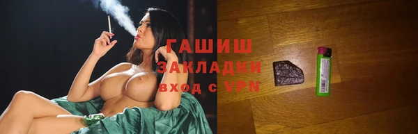 дурь Михайлов