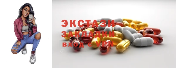 хмурый Алзамай