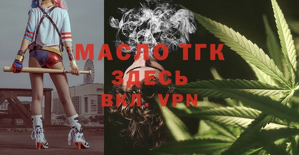 кокаин колумбия Михайловск