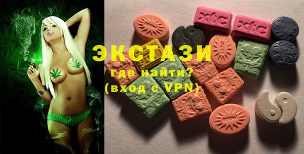 винт Алексеевка