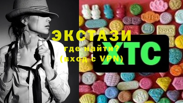 винт Алексеевка