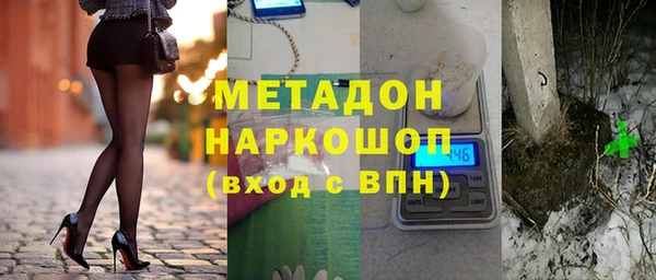 хмурый Алзамай