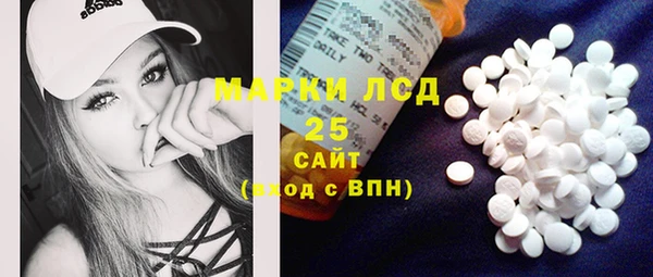 винт Алексеевка