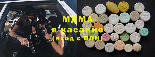 хмурый Алзамай