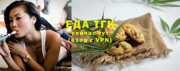 крисы Михайловка